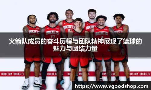 龙珠体育直播