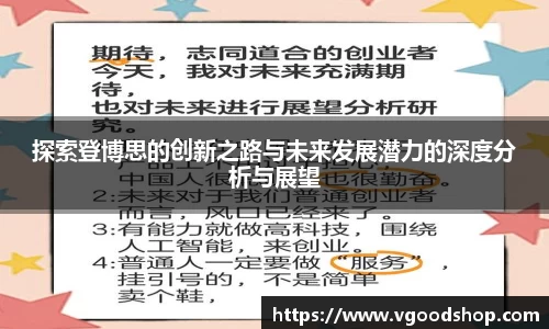 龙珠体育直播在线观看