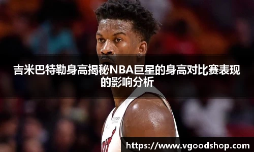 龙珠体育直播