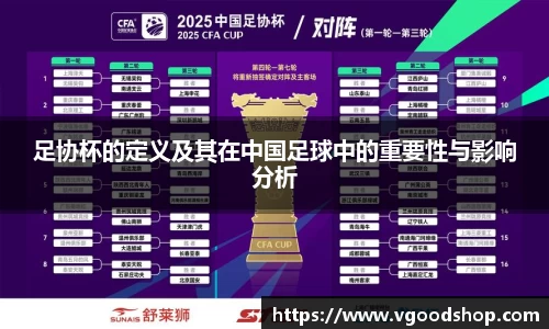 龙珠体育直播在线观看