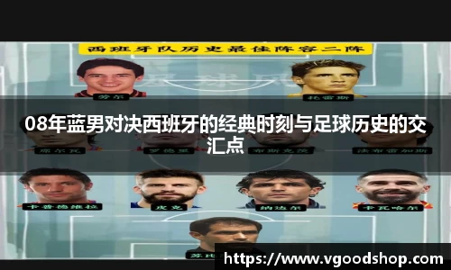龙珠体育