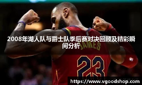 龙珠体育直播