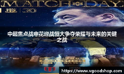龙珠体育直播