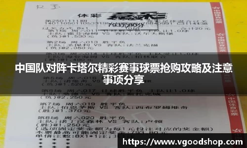 龙珠体育直播在线观看