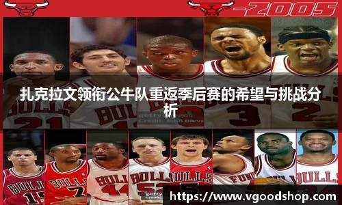 龙珠体育直播在线观看