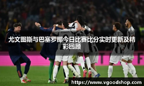 龙珠体育直播在线观看