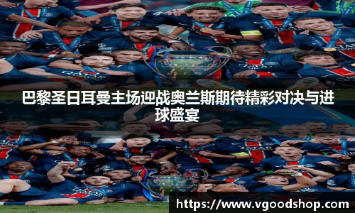 龙珠体育直播在线观看