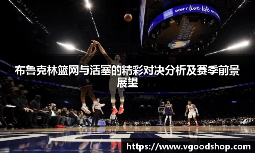 龙珠体育直播在线观看