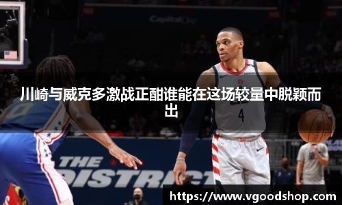 龙珠体育直播在线观看