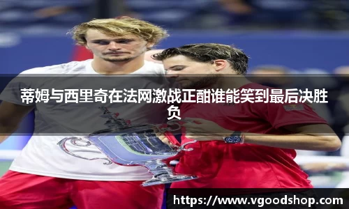 龙珠体育直播在线观看