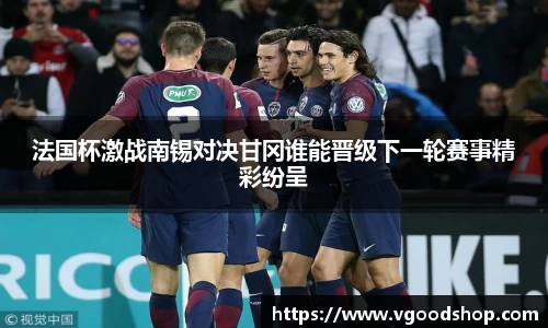 龙珠体育直播在线观看