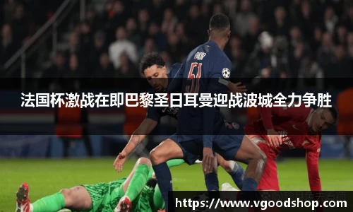 龙珠体育直播在线观看