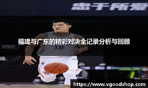 龙珠体育直播在线观看