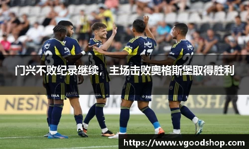 龙珠体育直播在线观看